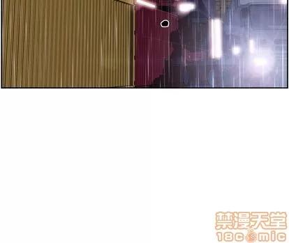 少年的新星 少年的新星 | 第89章 第120页