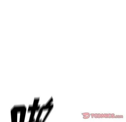 少年的新星 少年的新星 | 第90章 第66页