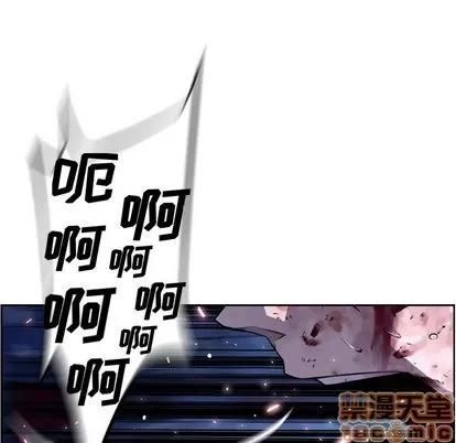 少年的新星 少年的新星 | 第90章 第85页