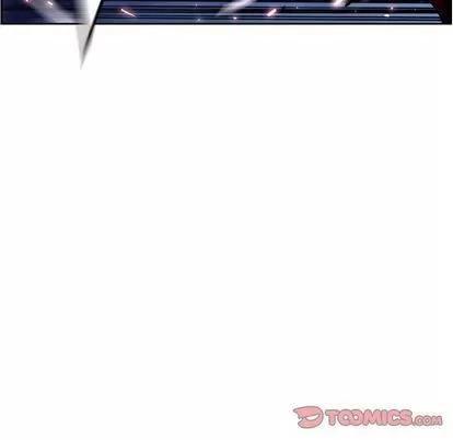 少年的新星 少年的新星 | 第90章 第86页