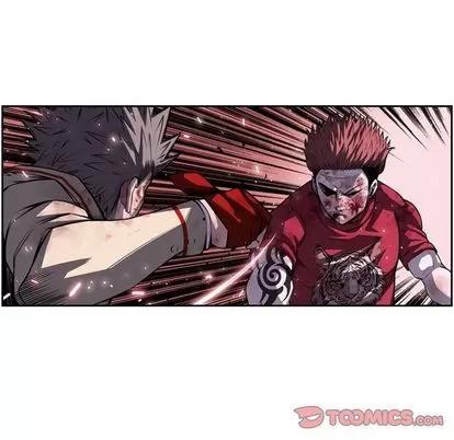 少年的新星 少年的新星 | 第90章 第94页
