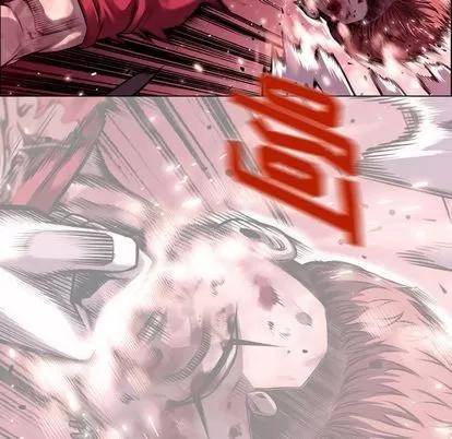 少年的新星 少年的新星 | 第91章 第43页