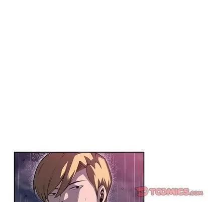 少年的新星 少年的新星 | 第92章 第38页