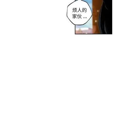 少年的新星 少年的新星 | 第92章 第88页
