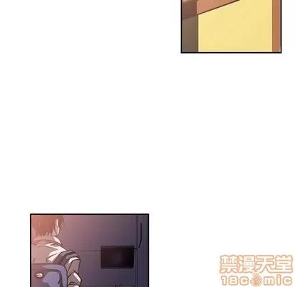 少年的新星 少年的新星 | 第92章 第95页