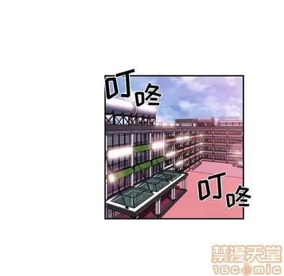 少年的新星 少年的新星 | 第92章 第105页