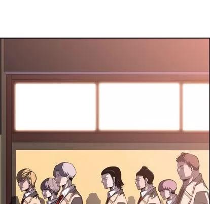 少年的新星 少年的新星 | 第92章 第109页