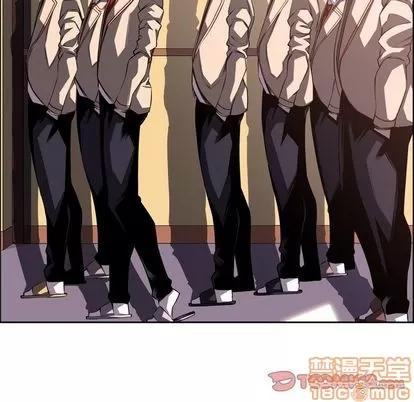 少年的新星 少年的新星 | 第92章 第110页