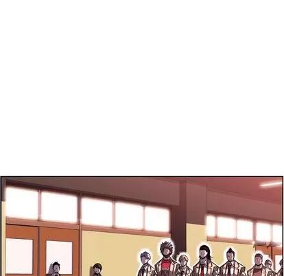 少年的新星 少年的新星 | 第94章 第32页