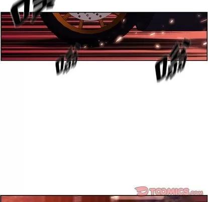少年的新星 少年的新星 | 第94章 第78页