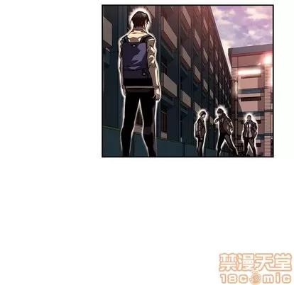 少年的新星 少年的新星 | 第95章 第45页