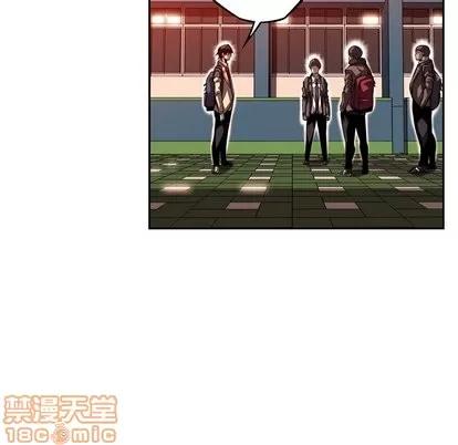 少年的新星 少年的新星 | 第95章 第55页
