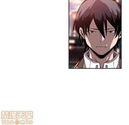 少年的新星 少年的新星 | 第95章 第65页