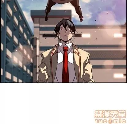 少年的新星 少年的新星 | 第96章 第55页
