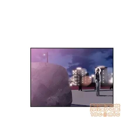 少年的新星 少年的新星 | 第96章 第75页