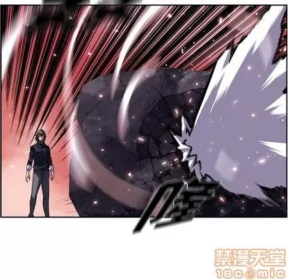 少年的新星 少年的新星 | 第97章 第15页