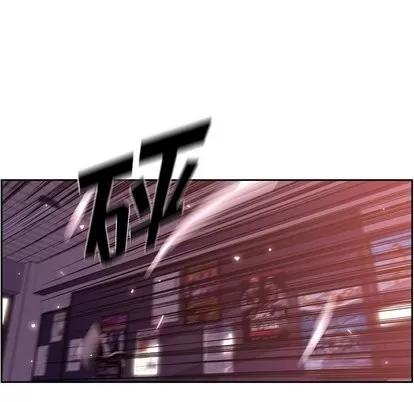 少年的新星 少年的新星 | 第98章 第47页