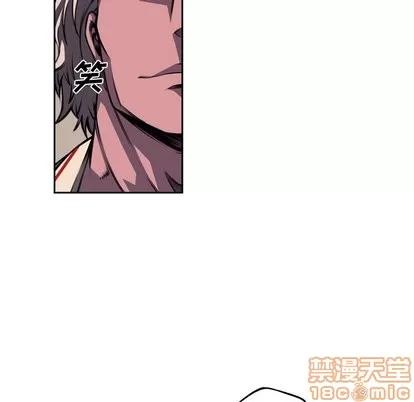 少年的新星 少年的新星 | 第98章 第90页