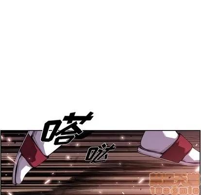 少年的新星 少年的新星 | 第99章 第40页