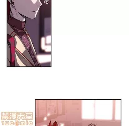 少年的新星 少年的新星 | 第100章 第65页