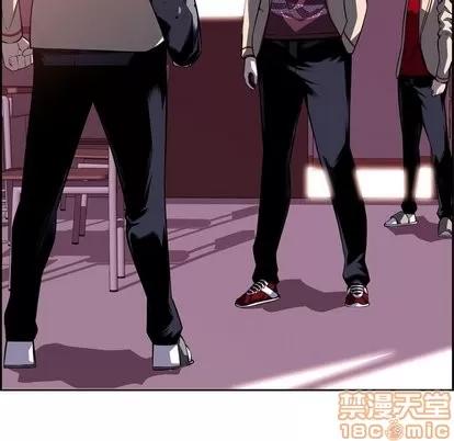 少年的新星 少年的新星 | 第100章 第85页