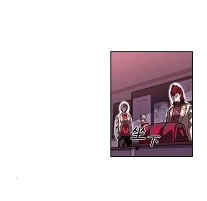 少年的新星 少年的新星 | 第101章 第13页
