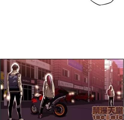 少年的新星 少年的新星 | 第102章 第85页