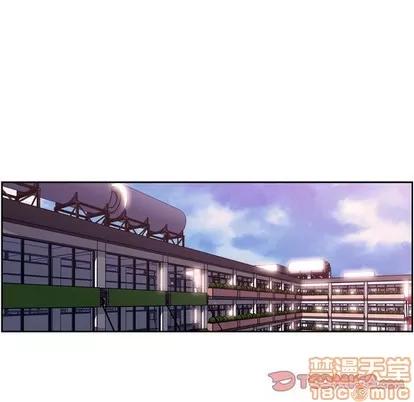 少年的新星 少年的新星 | 第103章 第30页