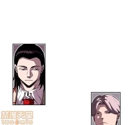 少年的新星 少年的新星 | 第103章 第60页