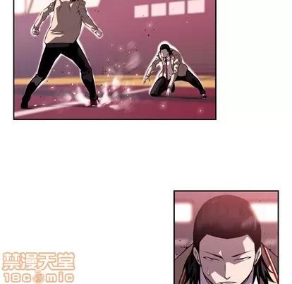 少年的新星 少年的新星 | 第105章 第20页