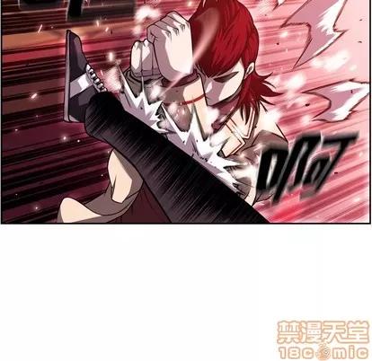 少年的新星 少年的新星 | 第105章 第55页