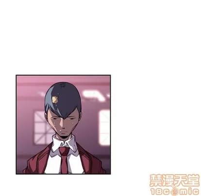 少年的新星 少年的新星 | 第106章 第80页