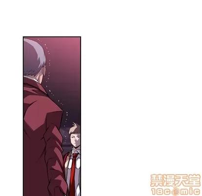 少年的新星 少年的新星 | 第107章 第65页