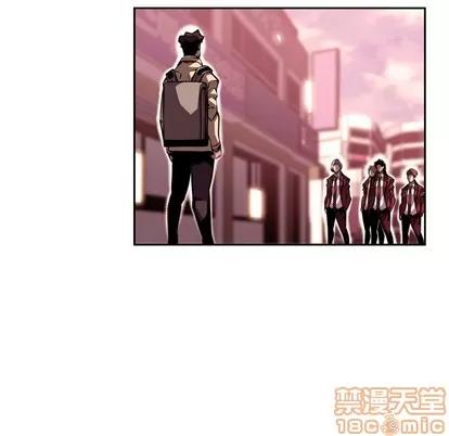 少年的新星 少年的新星 | 第108章 第75页