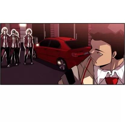 少年的新星 少年的新星 | 第108章 第76页