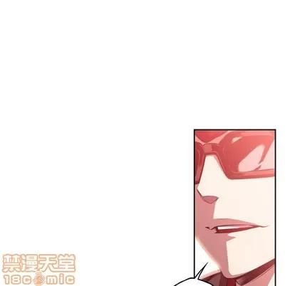 少年的新星 少年的新星 | 第108章 第80页