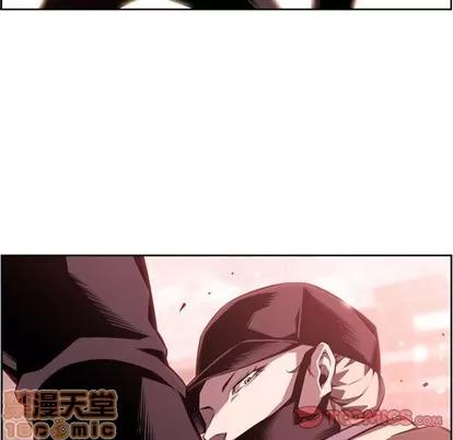 少年的新星 少年的新星 | 第109章 第70页