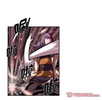 少年的新星 少年的新星 | 第110章 第74页
