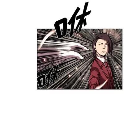 少年的新星 少年的新星 | 第112章 第7页