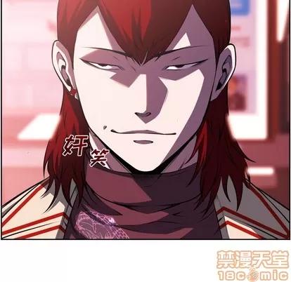 少年的新星 少年的新星 | 第112章 第65页