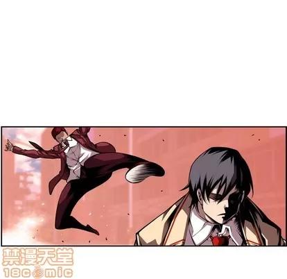 少年的新星 少年的新星 | 第113章 第40页