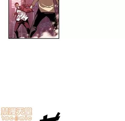 少年的新星 少年的新星 | 第113章 第45页