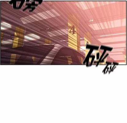 少年的新星 少年的新星 | 第113章 第61页