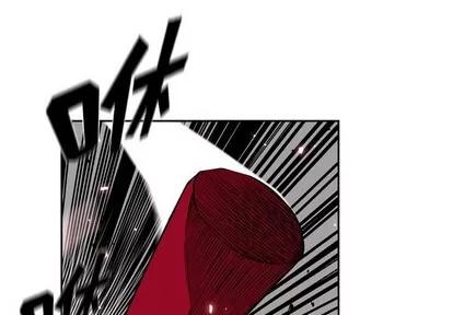 少年的新星 少年的新星 | 第115章 第4页