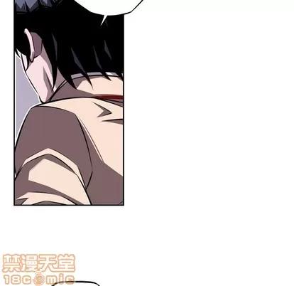 少年的新星 少年的新星 | 第115章 第65页