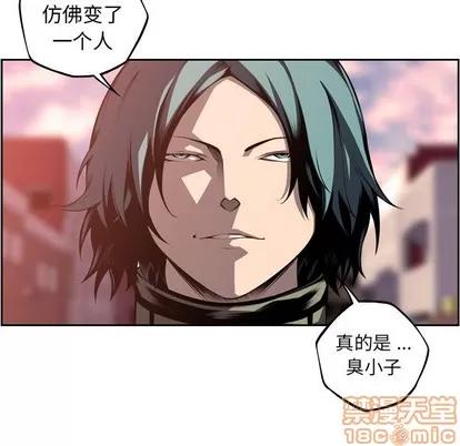 少年的新星 少年的新星 | 第116章 第35页