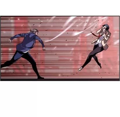 少年的新星 少年的新星 | 第116章 第51页
