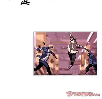 少年的新星 少年的新星 | 第116章 第58页