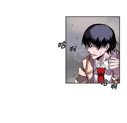 少年的新星 少年的新星 | 第116章 第76页