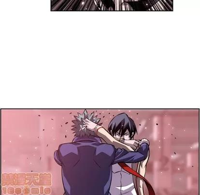 少年的新星 少年的新星 | 第120章 第40页